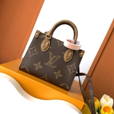 LV Shopping Bags